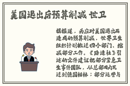 西杏视频在线免费观看入口
