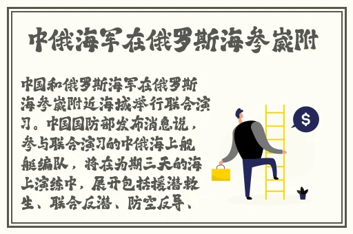 修修漫画登录页面免费入口