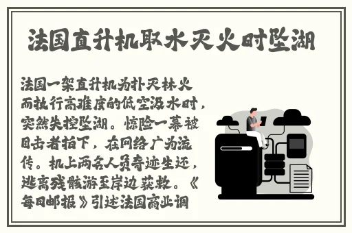 亚洲另类春色国产精品