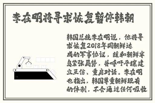 7x7x7x7x任意槽2023免费